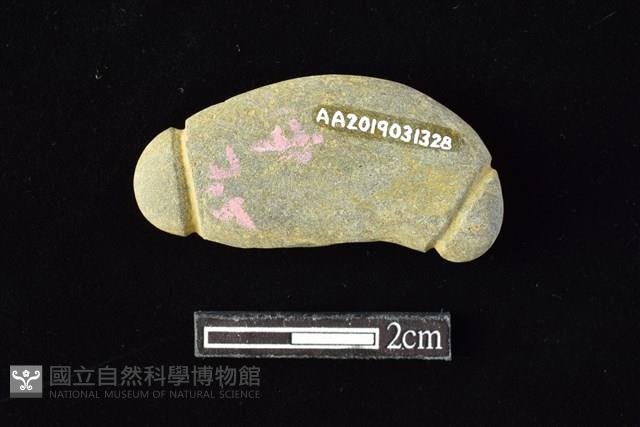 網墜藏品圖，第2張