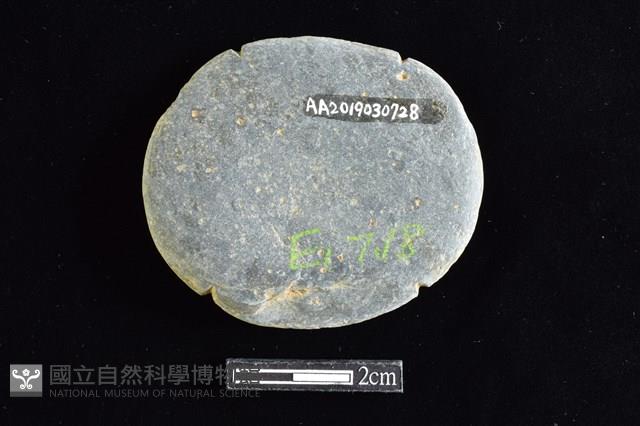 網墜藏品圖，第2張