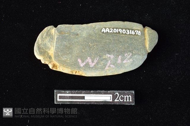 網墜藏品圖，第2張