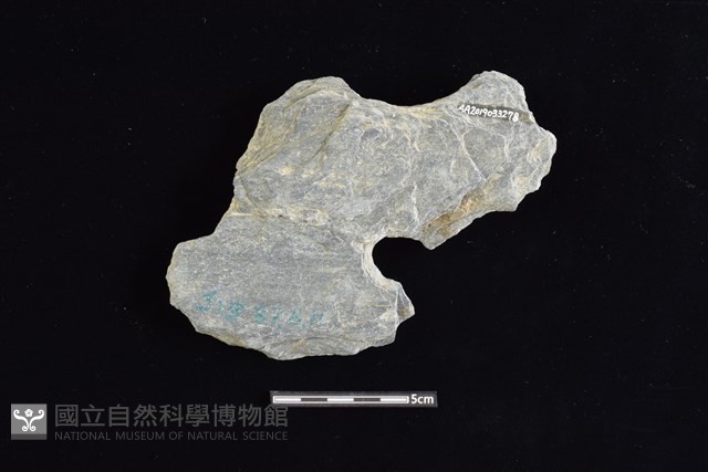 穿孔石板藏品圖，第2張