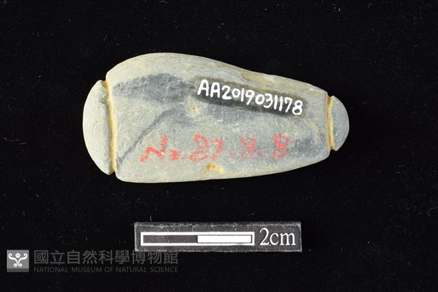 網墜藏品圖，第2張