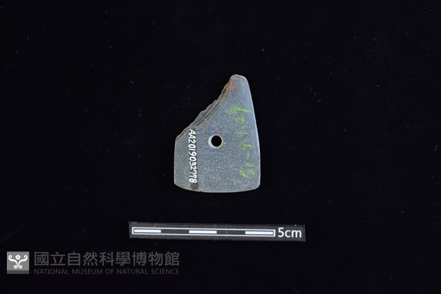 矛鏃形器藏品圖，第2張