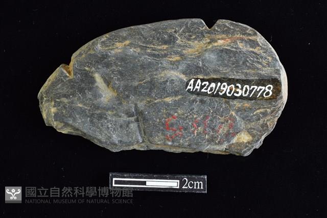 網墜藏品圖，第2張