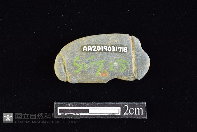 網墜藏品圖，第2張