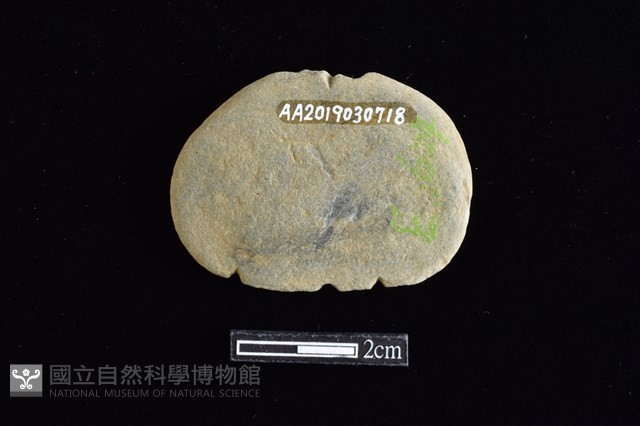 網墜藏品圖，第2張