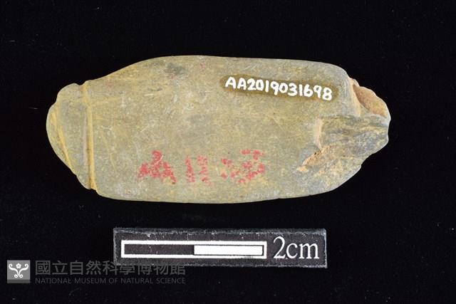 網墜藏品圖，第2張