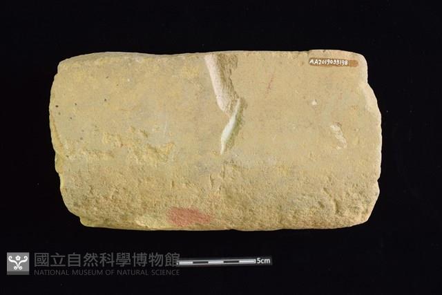 砥石藏品圖，第2張