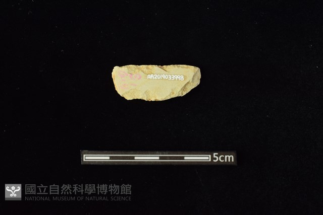 石材藏品圖，第1張