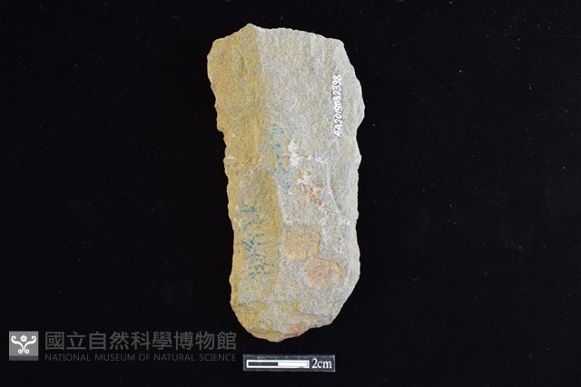 斧鋤形器藏品圖，第2張