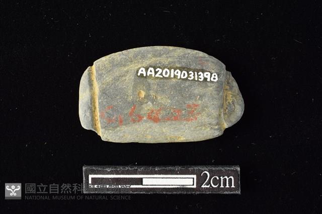 網墜藏品圖，第2張