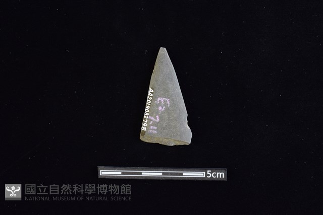 矛鏃形器藏品圖，第2張