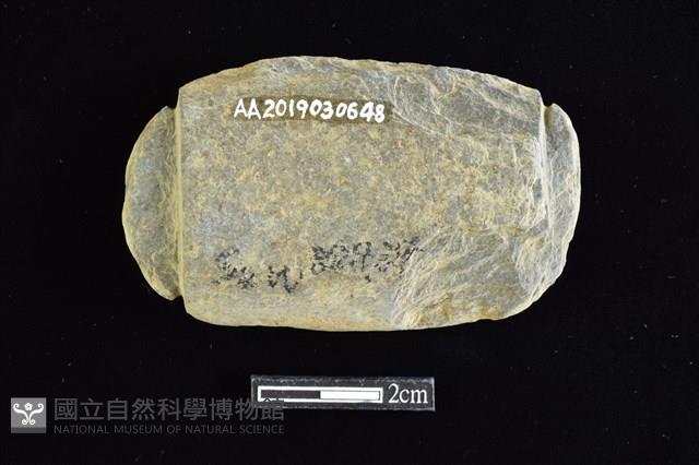 網墜藏品圖，第2張