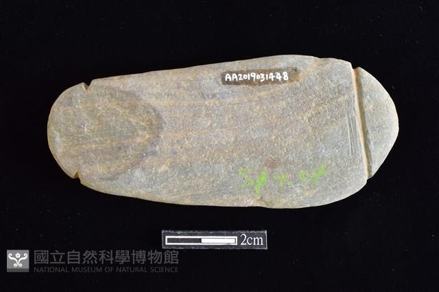 網墜藏品圖，第2張