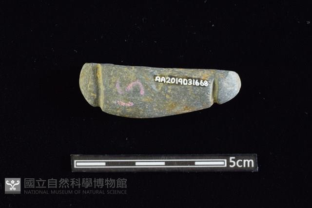 網墜藏品圖，第2張