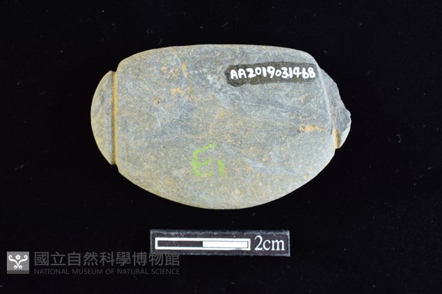 網墜藏品圖，第2張