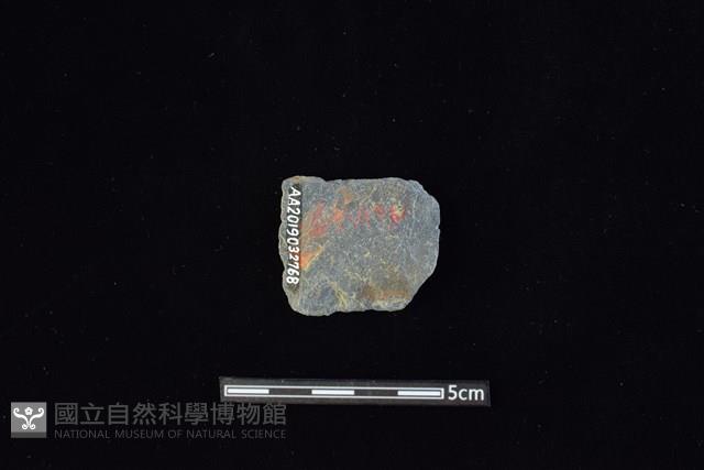 矛鏃形器藏品圖，第2張