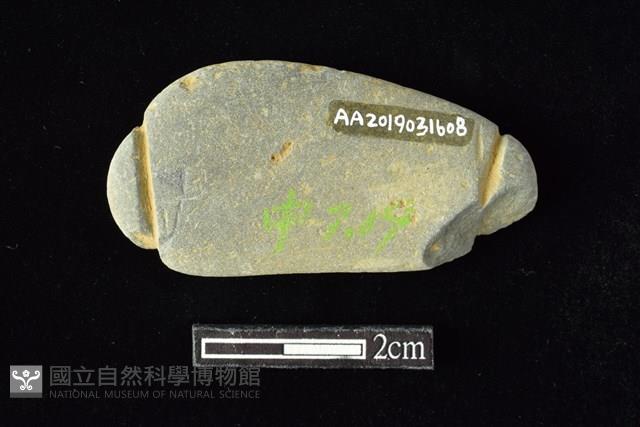 網墜藏品圖，第2張