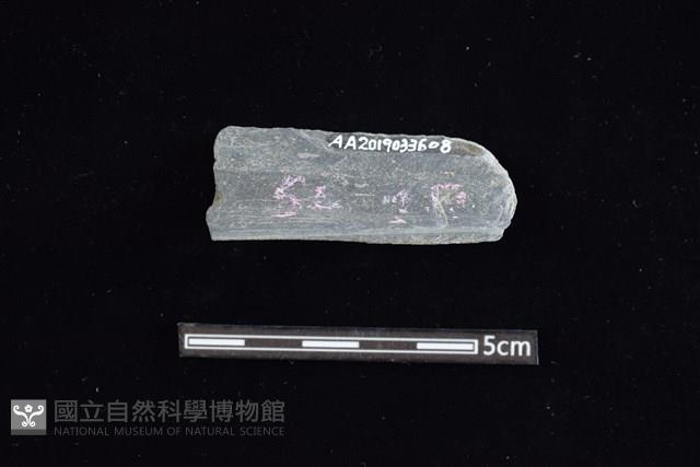 石材藏品圖，第2張