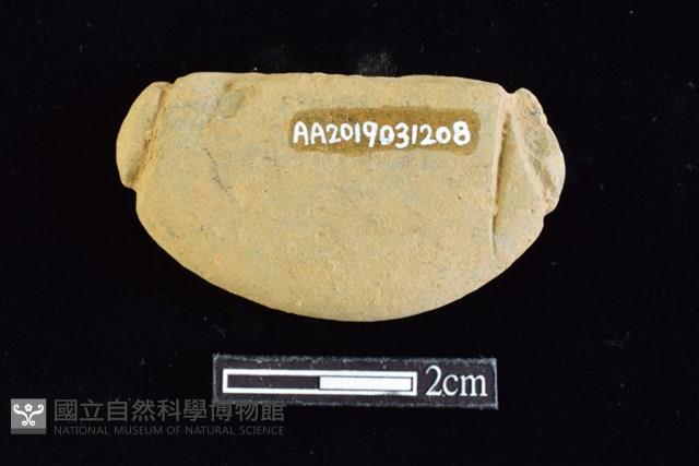 網墜藏品圖，第2張