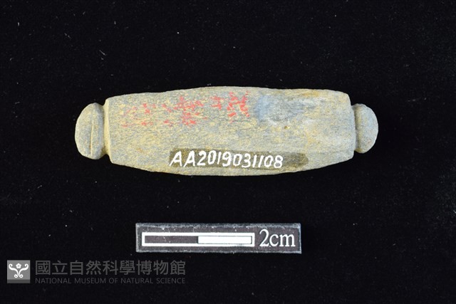 網墜藏品圖，第2張