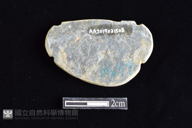 網墜藏品圖，第2張