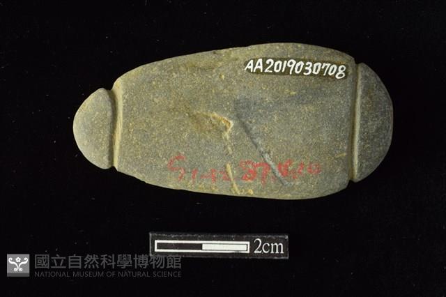 網墜藏品圖，第2張