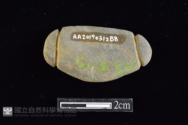 網墜藏品圖，第2張