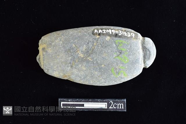 網墜藏品圖，第2張