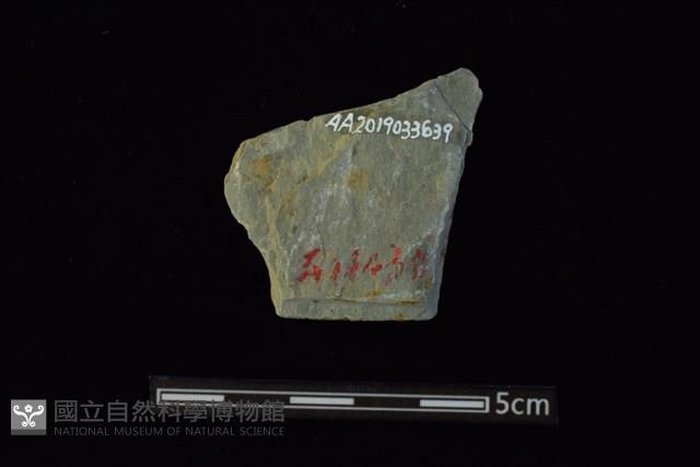 石材藏品圖，第2張