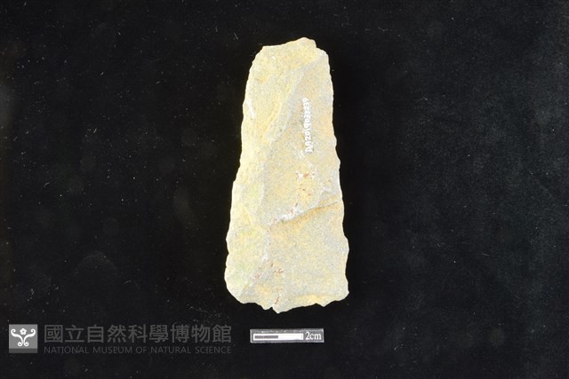 斧鋤形器藏品圖，第2張