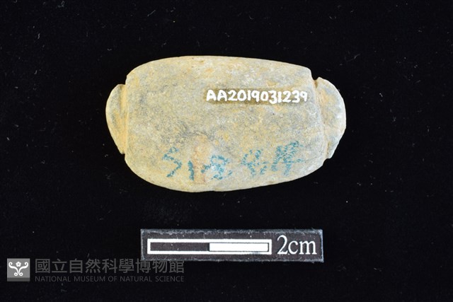 網墜藏品圖，第2張