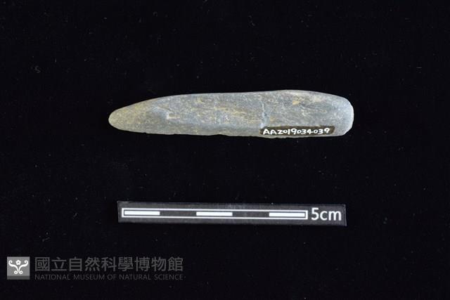 石鎚藏品圖，第2張