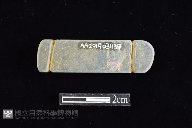 網墜藏品圖，第2張