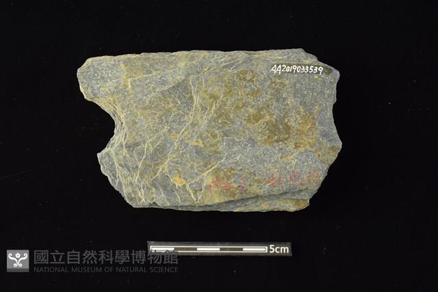 石材藏品圖，第2張