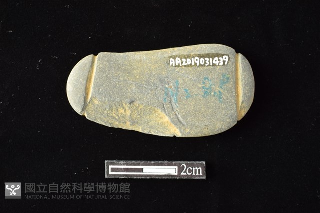 網墜藏品圖，第2張