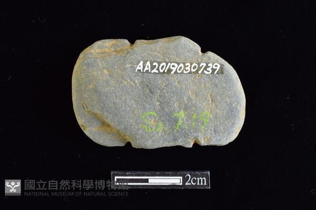 網墜藏品圖，第2張