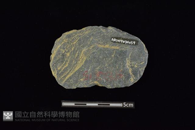 石器殘件藏品圖，第2張