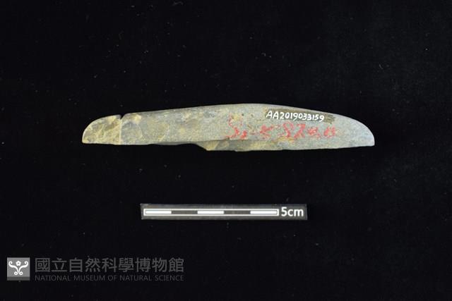 網墜藏品圖，第2張