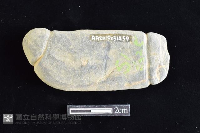 網墜藏品圖，第2張