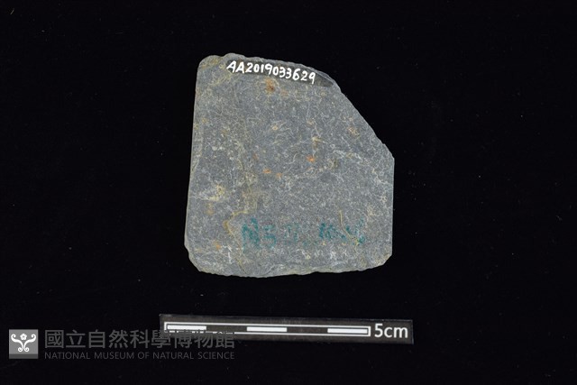 石材藏品圖，第2張