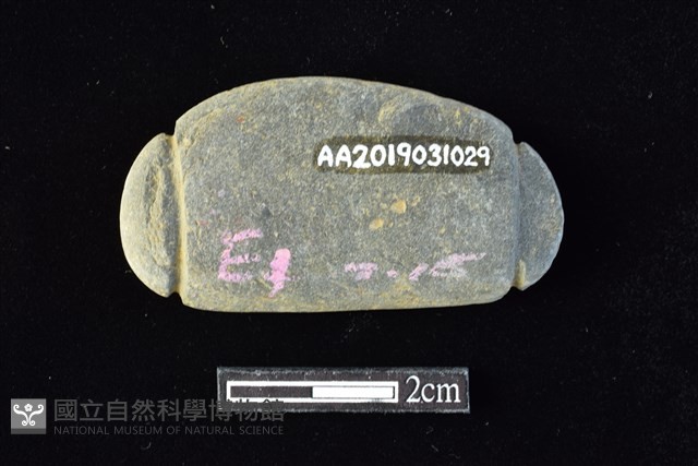 網墜藏品圖，第2張