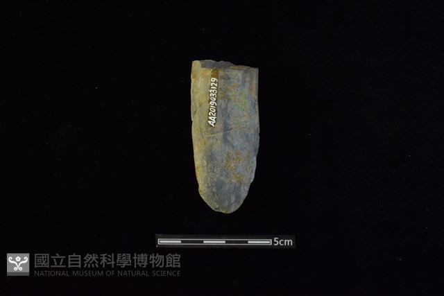 石鎚藏品圖，第2張