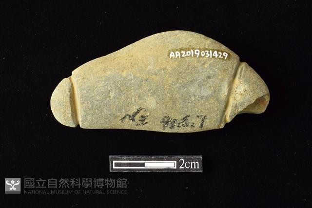 網墜藏品圖，第2張