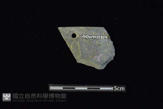 石刀藏品圖，第1張