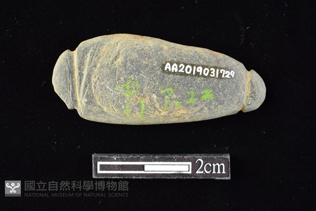 網墜藏品圖，第2張