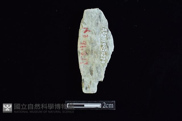 錛鑿形器藏品圖，第2張