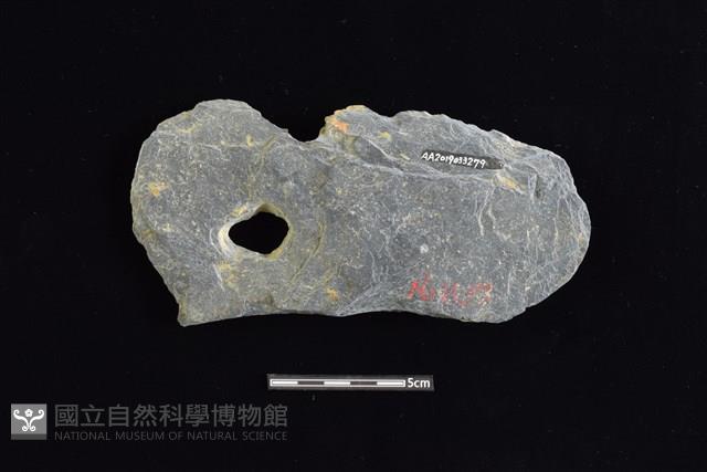 穿孔石板藏品圖，第2張