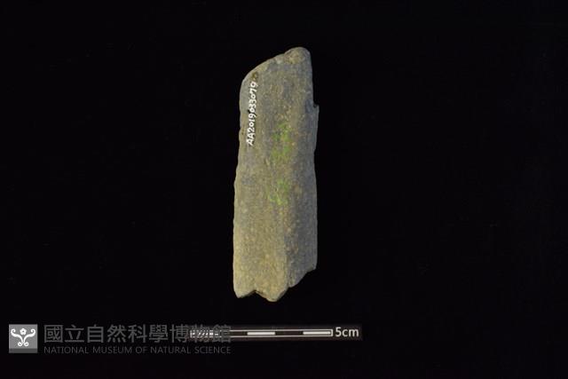 石鎚藏品圖，第2張