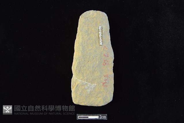 斧鋤形器藏品圖，第2張