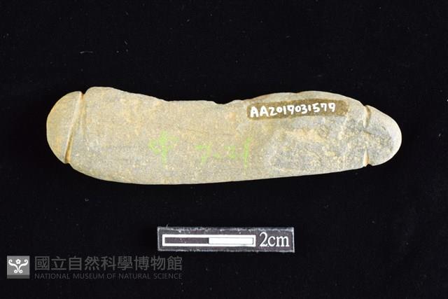 網墜藏品圖，第2張